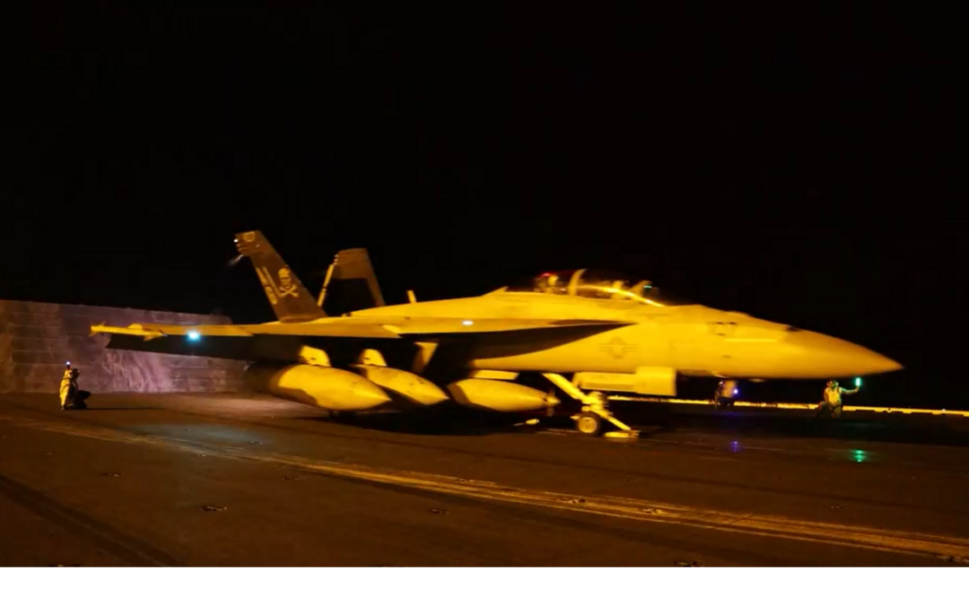 Golfo Persico: Raid USA contro le Guardie della Rivoluzione iraniane