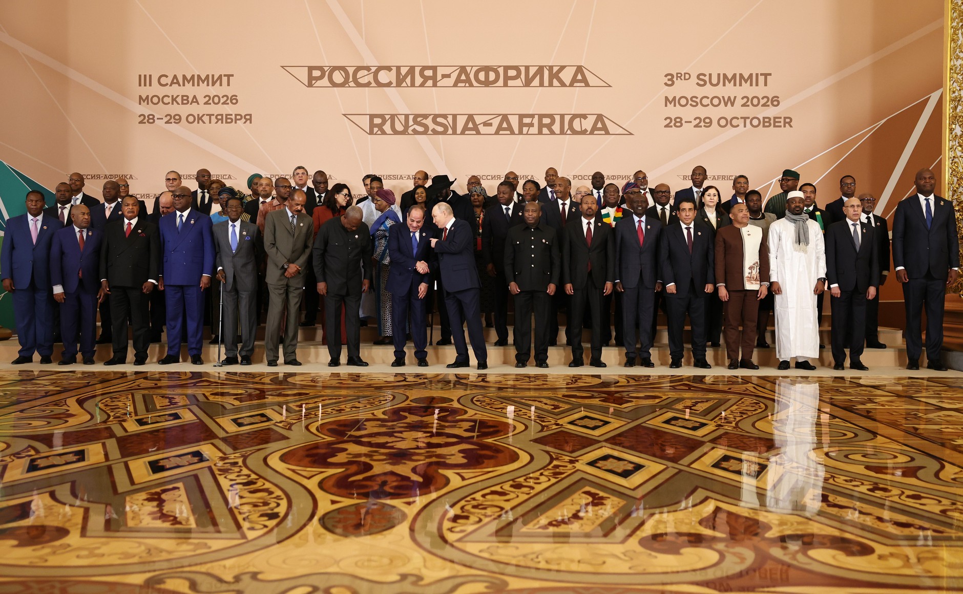 russia-africa:-“per-la-pace,-la-sicurezza-e-lo-sviluppo”,-il-terzo-forum-mette-a-confronto-mosca-e-il-continente-nero russia-africa:-“per-la-pace,-la-sicurezza-e-lo-sviluppo”,-il-terzo-forum-mette-a-confronto-mosca-e-il-continente-nero